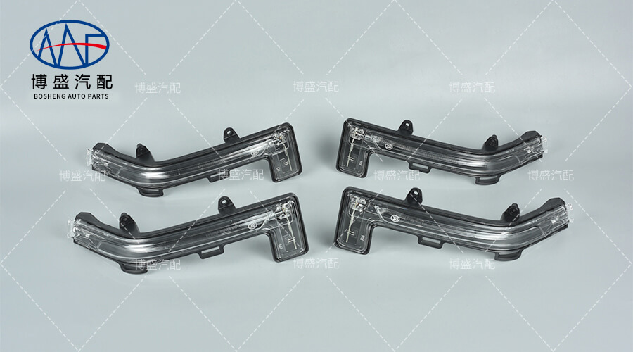 Baojun RS-5 Side turn signal Baojun RS-5 Side turn signal