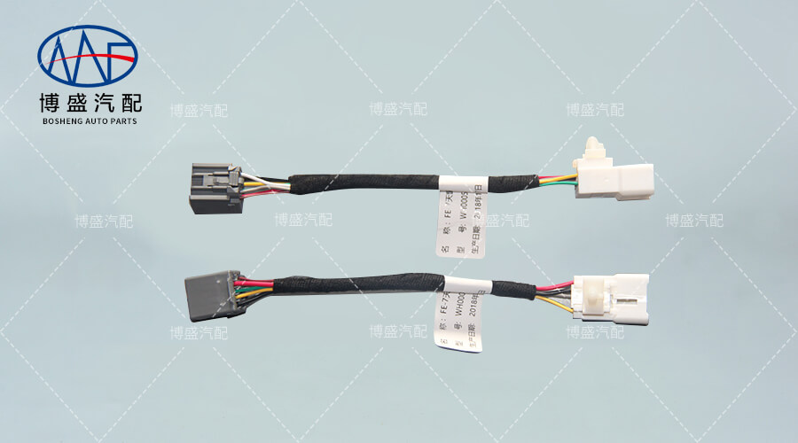 Geely Emgrand sunroof wiring harness 