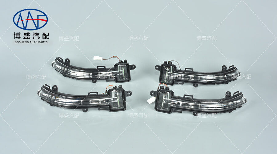 Changan CS85 side turn signal Changan CS85 side turn signal