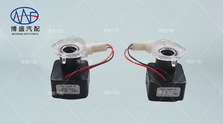 Changan Auchan Cosmos logo lamp