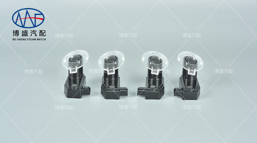 Range-Rover-Evoque Logo Lamp 