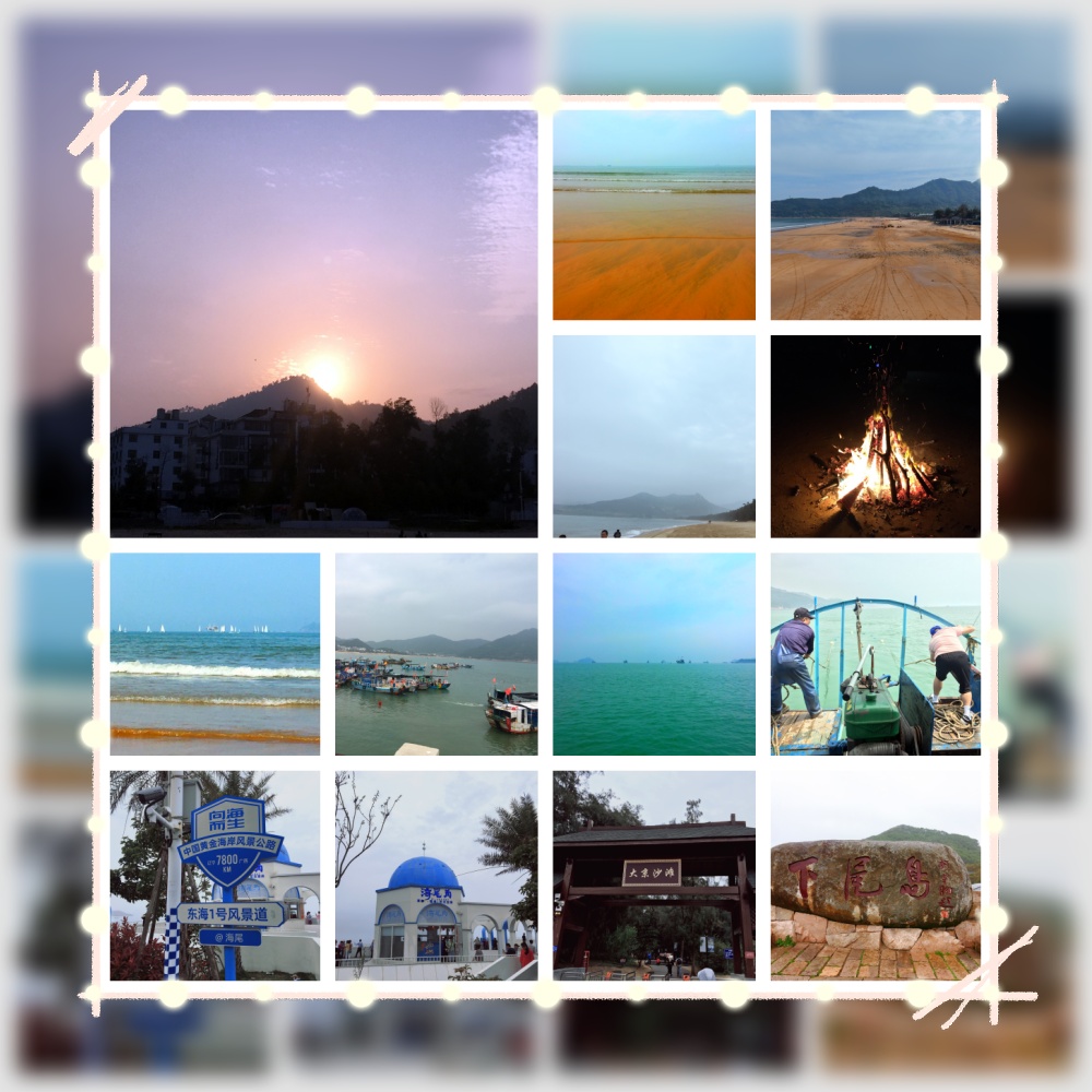 凝心聚力，携手共赢